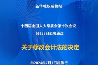 前无古人后无来者！足坛十大神迹之阿森纳49场不败夺冠！